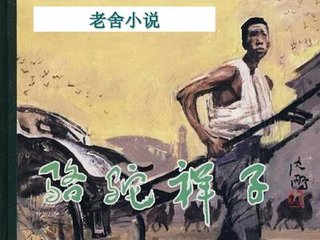 捅主任的日常在线观看